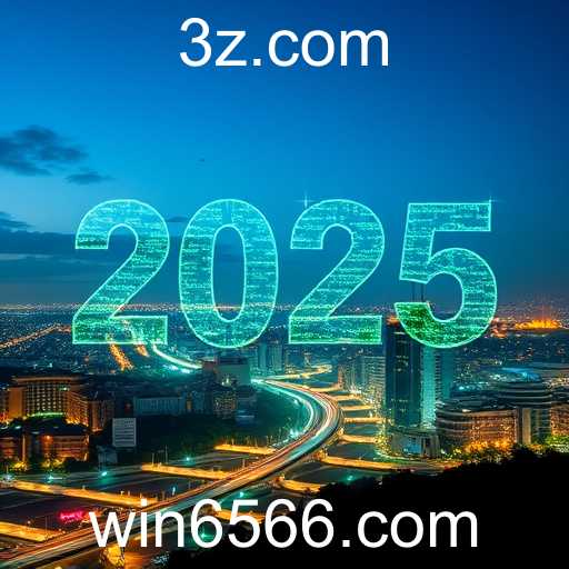 Avanços e Desafios da Tecnologia em 2025